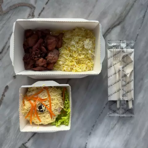 Mamasita Souslu Toyuq Əti İlə Karamelizə Bulqur